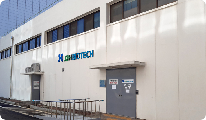 Ansan Plant Image01